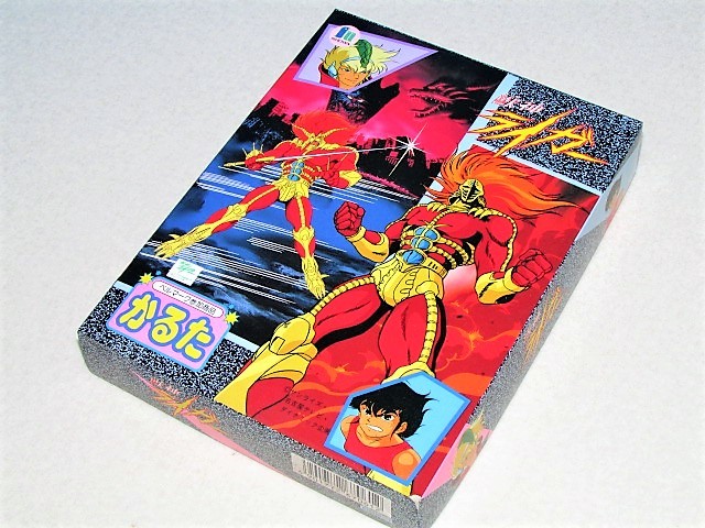 獣神ライガー DVD 非 全巻セット 全7巻 ブルーレイ