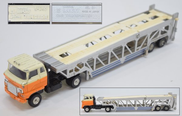 ヤフオク! -「日野 カートランスポーター」の落札相場・落札価格 ヤフオク! -「日野 カートランスポーター」の落札相場・落札価格