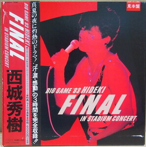 即決 7999円 LP 帯付 白ラベル 見本盤 プロモ 3枚組BOX 西城秀樹 BIG GAME '83 HIDEKI FINAL IN STADIUM CONCERT 1983年8月6日 大阪球場