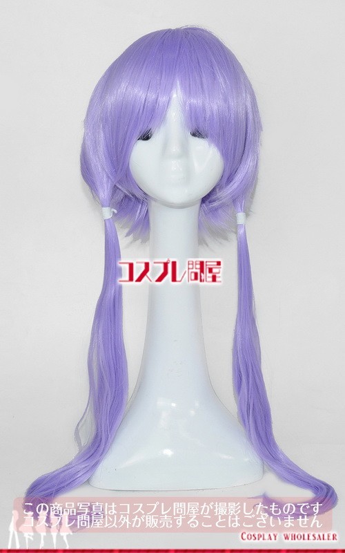 2025年最新】Yahoo!オークション -結月ゆかり コスの中古品 2025年最新】Yahoo!オークション -結月ゆかり コスの中古品