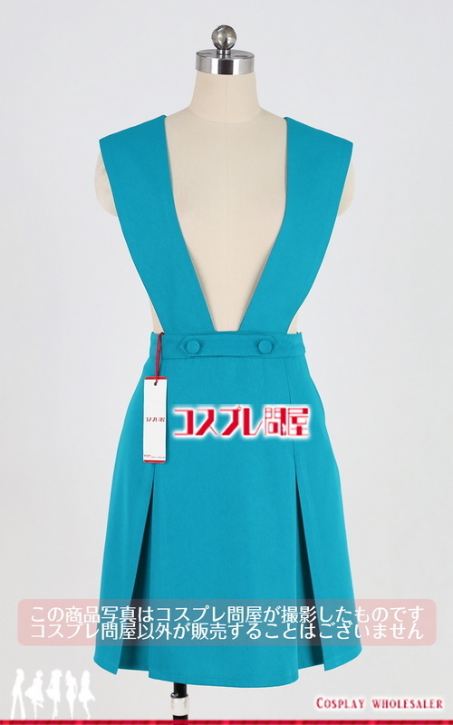 2025年最新】Yahoo!オークション -中学校制服 ジャンパー 2025年最新】Yahoo!オークション -中学校制服 ジャンパー