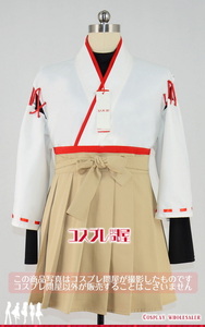 .. this comb ..- Kantai collection - Ise city * Hyuga city costume play clothes [4589]