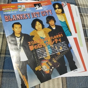 ロッキンf☆記事☆切り抜き☆BLANKEY JET CITY『HARLEM JETS』超特集=インタビュー、全曲解説、ヒストリー、浅井健一奏法、楽器▽7PX：658