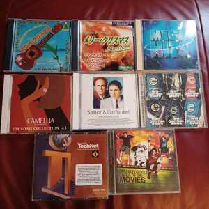 CD全8枚セット BOWLING FOR SOUP/CAMELLIA/Simon & Garfunkel/コーネリアス/アロハクリスマス 等 ※Supplemental CDsは未開封です。◆309