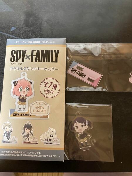 【新品未使用】Spy×Family アクリルスタンドキーホルダー　ベッキー