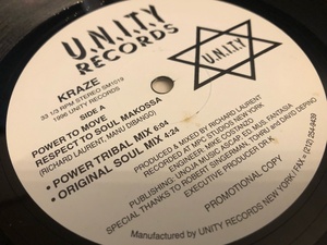 12”★Kraze / Power To Move Respect To Soul Makossa / Sun Is Rising / トライバル・ヴォーカル・ハウス！