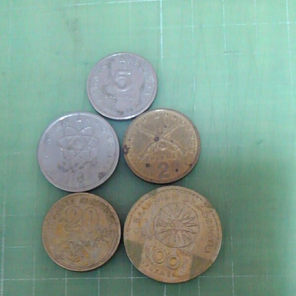 ギリシャ旧硬貨×5枚(1978・82・92年)