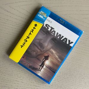 新品未開封　キャストアウェイ　 Blu-ray