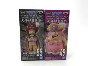 ヤフオク リンリン One Piece コミック アニメ の落札相場 落札価格 ヤフオク リンリン One Piece コミック アニメ の落札相場 落札価格
