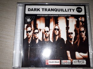 『 ダーク・トランキュリティ（DARK TRANQUILLITY） 』　ロシア盤MP3CD　2CD