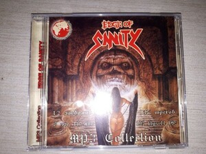 『 エッジ・オブ・サニティ (Edge of Sanity) 』　ロシア盤MP3CD　1CD