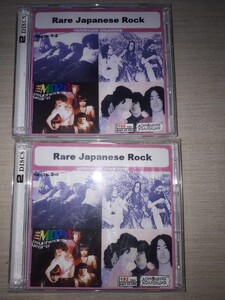 『 RARE JAPANESE ROCK 』　part１～４　ロシア盤MP3CD　2CD×2枚