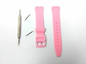 swatch用 シリコンラバーストラップ 交換用腕時計ベルト 17mm ピンク