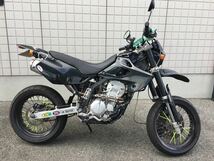 250SB Dトラッカー FCR BERINGER ベルリンガー　KAWASAKI スズキ_画像9