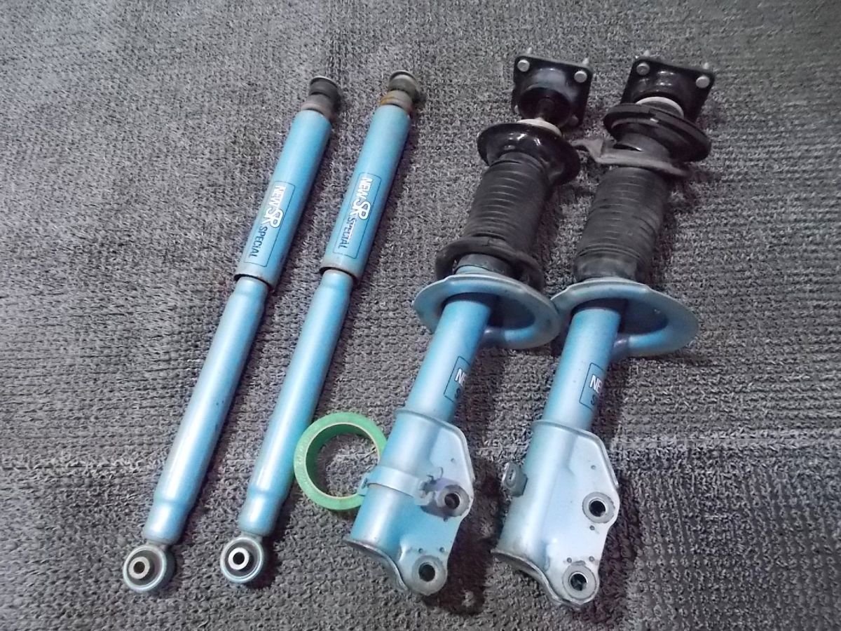 KYB KYB トヨタ ガイア SXM10G 98/05〜01/04 KYB カヤバ ニューSRスペシャル ショックアブソーバー NSG5748/NSG5748 リア左右2本セット乗り心地 おすすめ 新品 交換 | gigatronbotucatu.com.br
