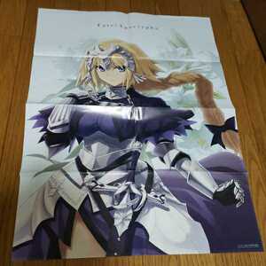 fate　Fate/Apocrypha　ポスター