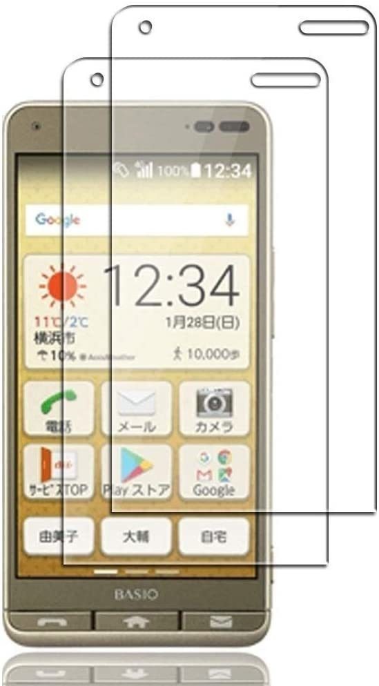 ヤフオク! -au basio3の中古品・新品・未使用品一覧