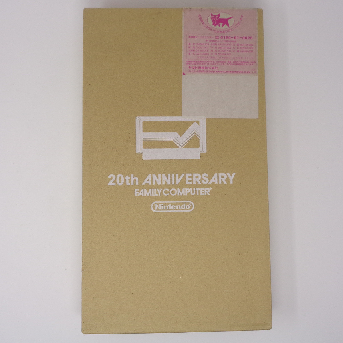 ヤフオク! -ファミコンミニ コレクションboxの中古品・新品・未使用品一覧