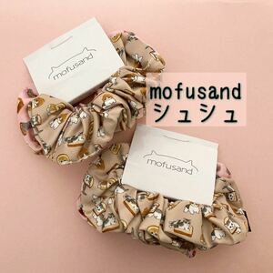 * including carriage *mof Sand mofusand.... elastic hair accessory 