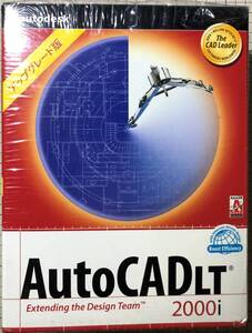ヤフオク! -「autocad lt 2000」(コンピュータ) の落札相場