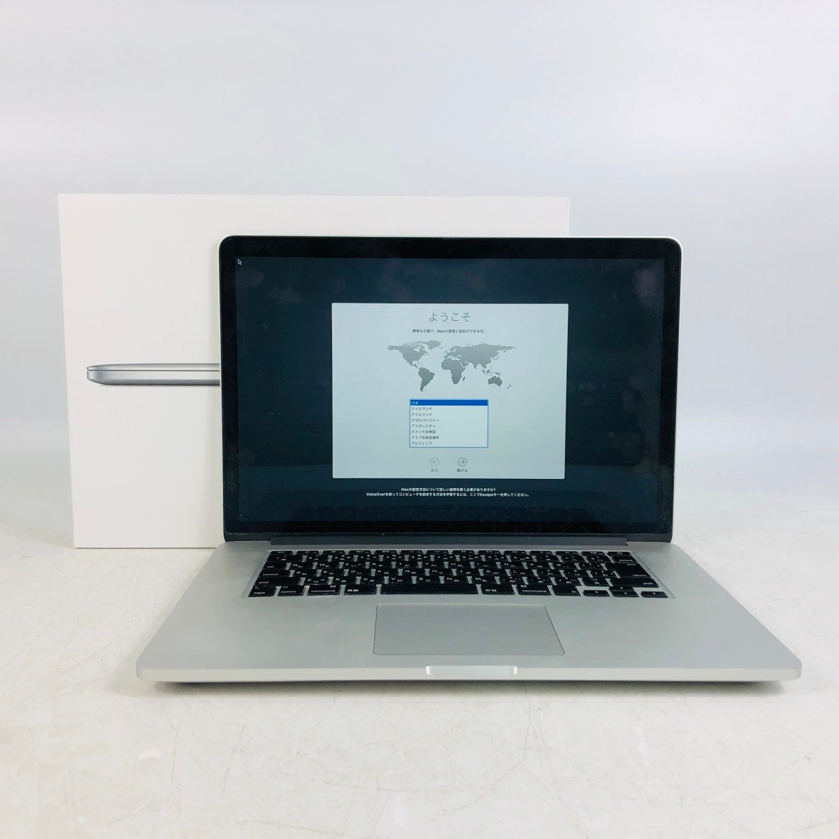 Apple MacBook Pro Retinaディスプレイ 2200/15.4 MJLQ2J/A 