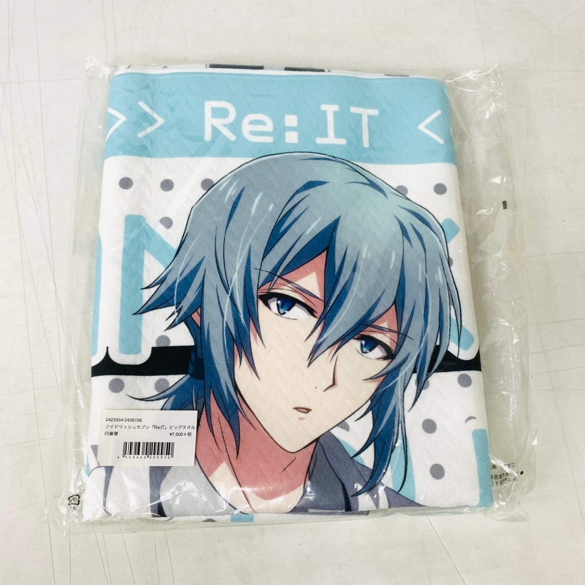 まとめ買いでお得 アイドリッシュセブン アイナナexpo ビッグタオル