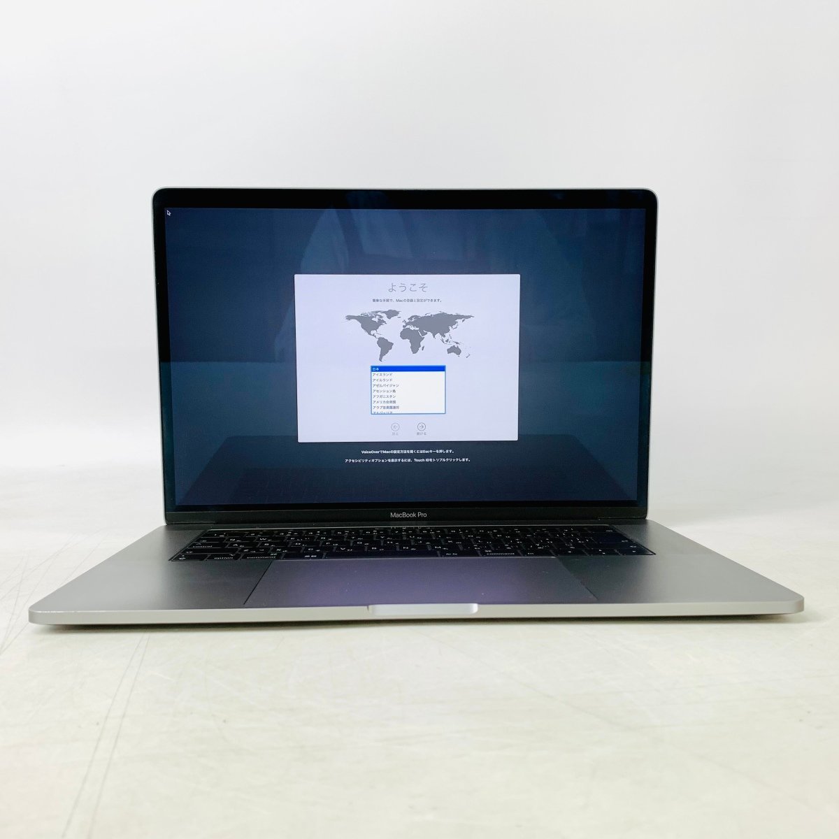 Apple MacBook Pro Retinaディスプレイ 2200/15.4 MR932J/A [スペース 