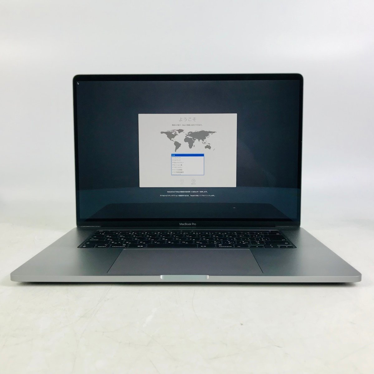 Apple MacBook Pro Retinaディスプレイ 2300/16 MVVK2J/A [スペース 