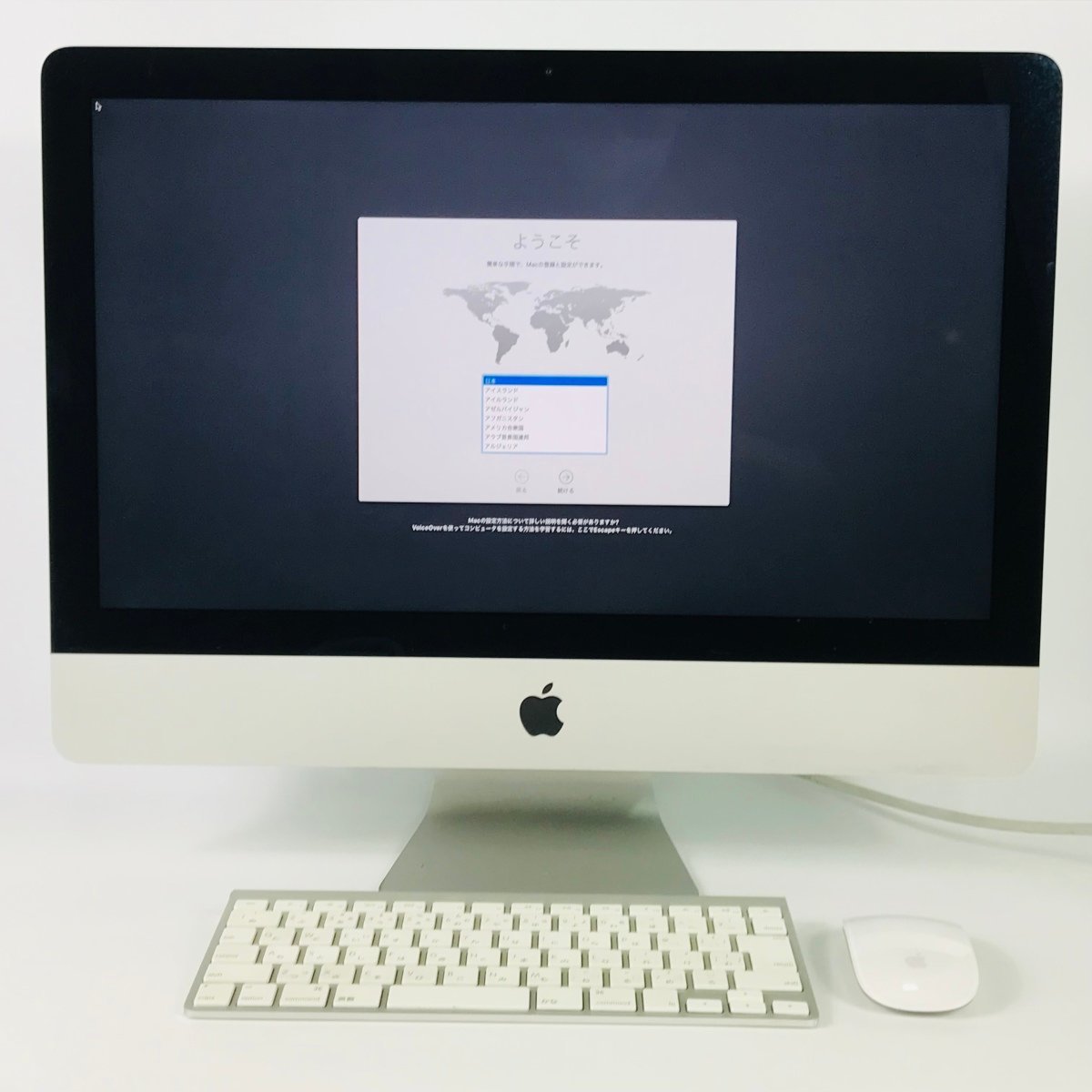 正規店仕入れの  2013) (Late ME086J/A 21.5インチ Apple iMac デスクトップ型PC