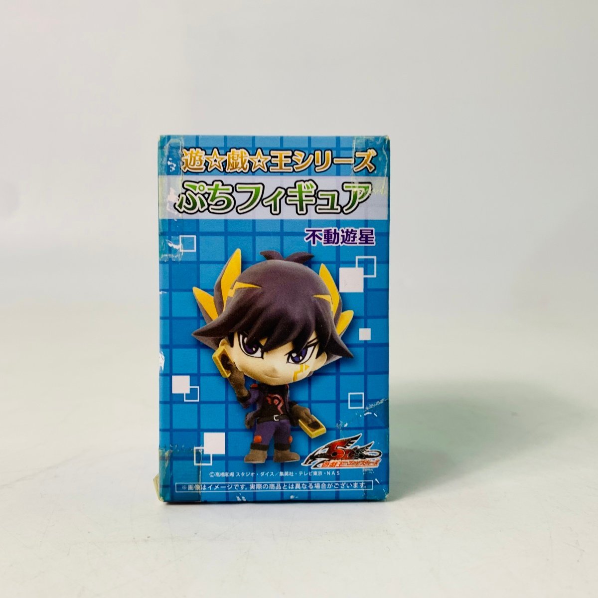 日本産 遊戯王5D 遊戯王 スターダストドラゴン フィギュア 未開封