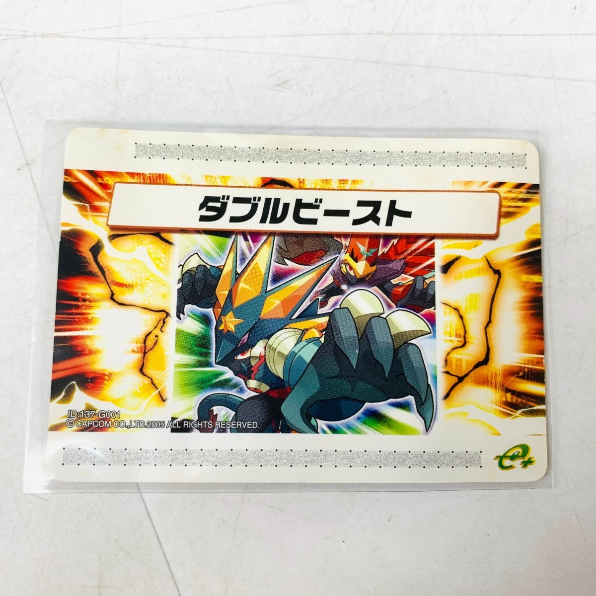 人気が高い ロックマンエグゼ6 バトルチップ 未使用未開封 ミッションビースト 3パック 携帯用ゲームソフト Fruttifelici Com