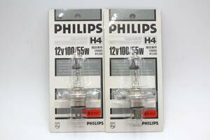 【新品】 PHILIPS/フィリップス 12593B ハロゲン モーターカー ランプ 2個 セット H4 12V 100/55W 競技車用 自動車 バルブ ライト ⑨