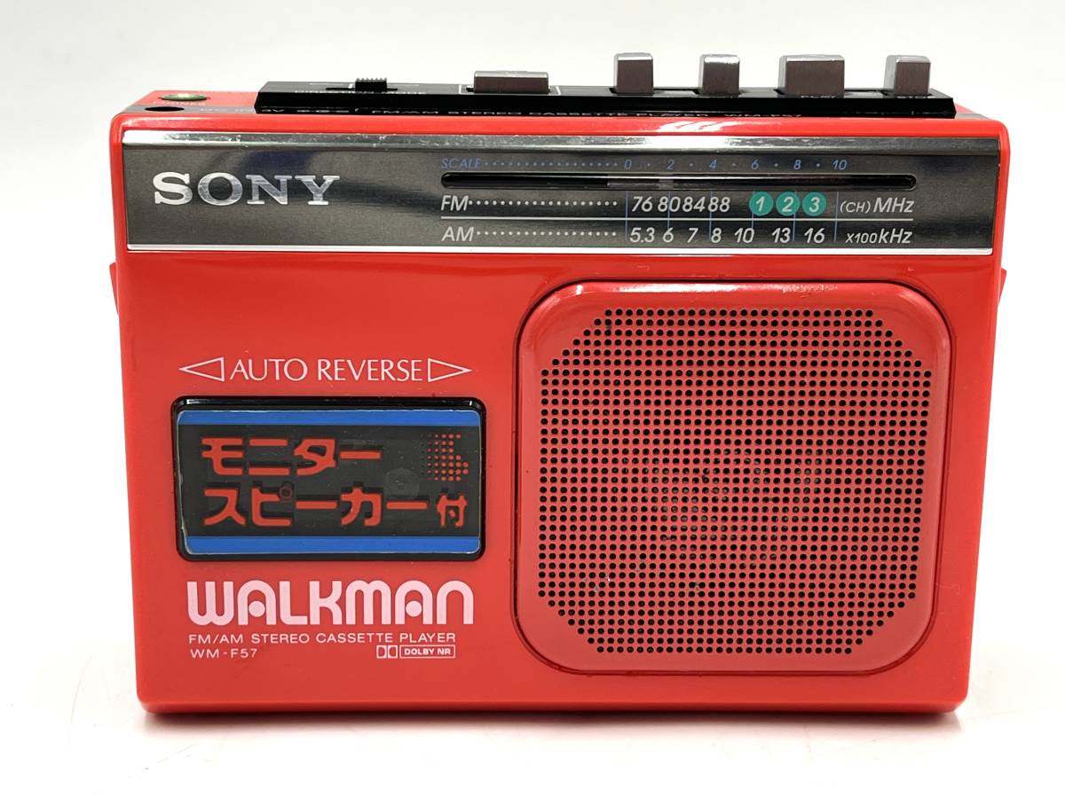ヤフオク! -「ソニー ウォークマン スピーカー」(カセットプレーヤー ...