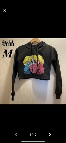 新品★ブラック★ハーレークィーン★裏きもう★耳付ミニ丈パーカー★M★ユニセックス