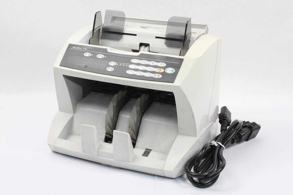 営業 美品□紙幣計数機 GLORY製 グローリー GFR-20□動作確認済