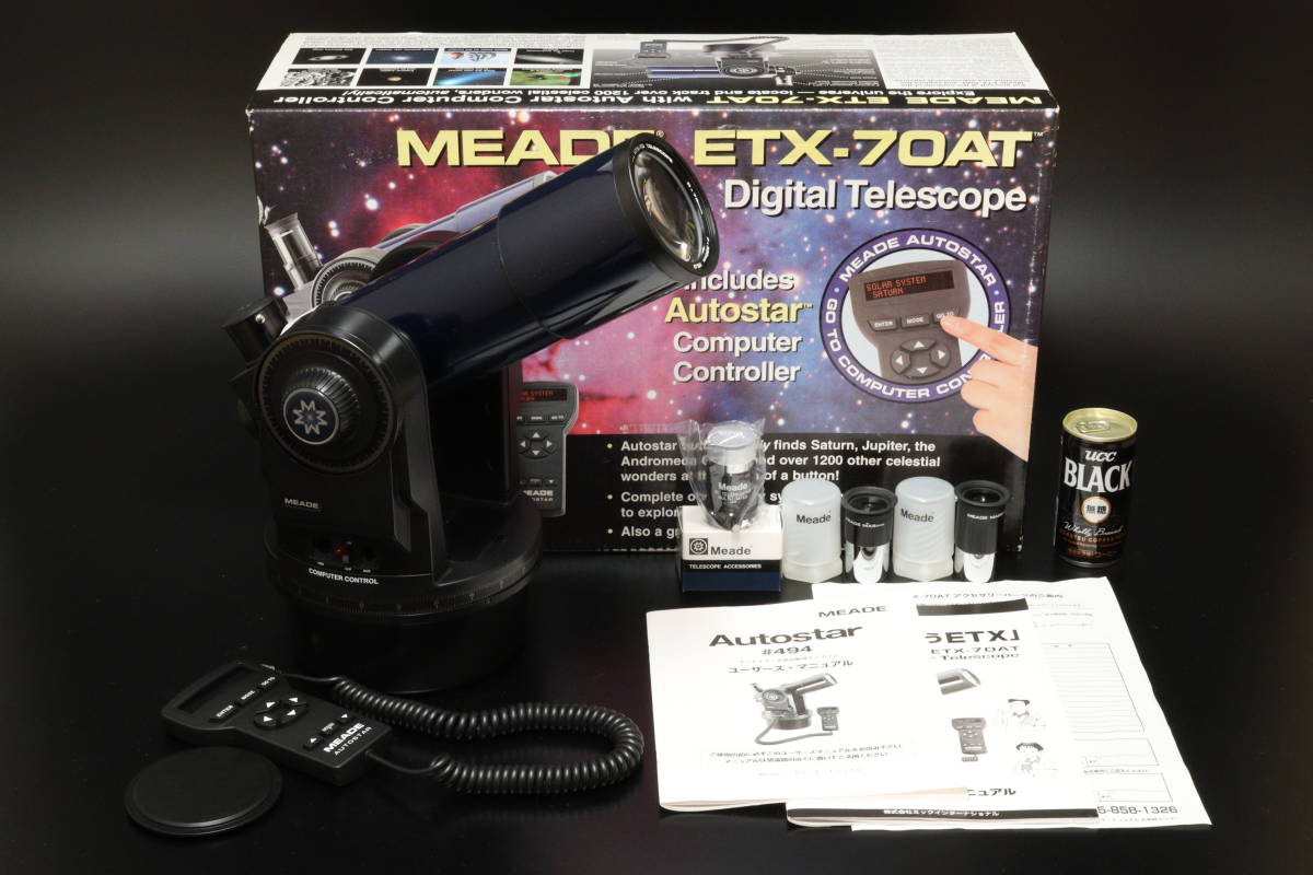 ヤフオク! -「etx-70」の落札相場・落札価格