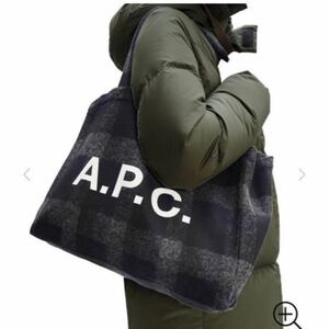 【新品・未使用】A.P.C ウールトートバッグ(ショッピングバッグ) 