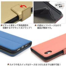 iPhone XR カラーレザーケース 手帳型ケース 内部はソフトケース カラー手帳ケース_画像3