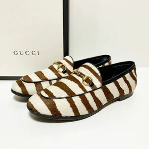 ☆良品 グッチ GUCCI ヨルダーン ハラコ レザー ビット ローファー シューズ ゼブラ柄 size 35 イタリア製 パンプス フラットシューズ