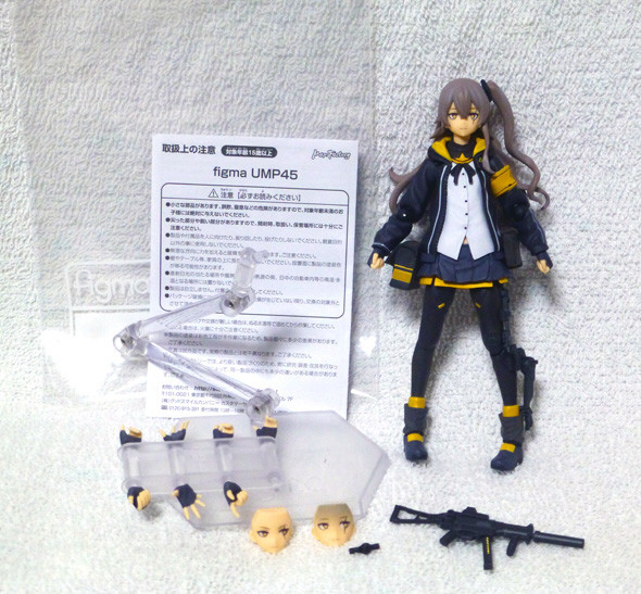 ヤフオク! -「ump45 figma」の落札相場・落札価格