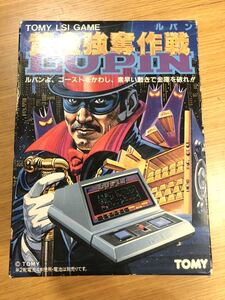 ヤフオク! -「ルパン 黄金強奪」の落札相場・落札価格