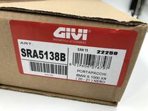 【即納・新品】GIVI BMW S1000XR （20年式~）GIVI SRA5138B モノキーベース_画像8