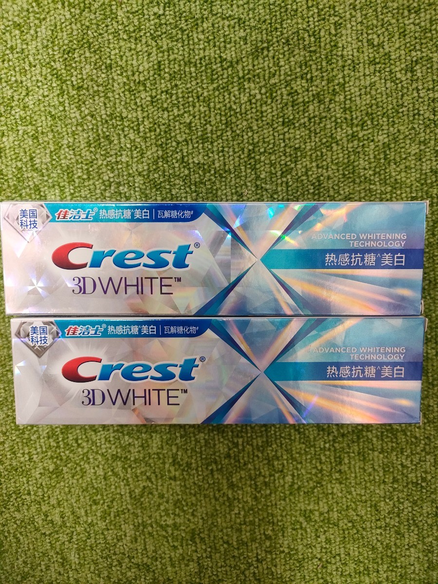 抗糖 Crest クレストホワイト二ング歯磨き粉