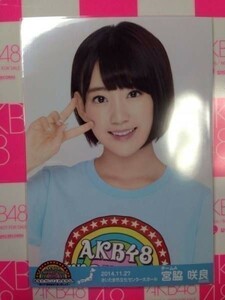 AKB48 全国ツアー 2014 さいたま HKT48 宮脇咲良 ヨリ 写真　A00399