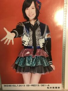 SKE48×B.L.T　2013　02　 RED A 松井珠理奈　写真　A02652