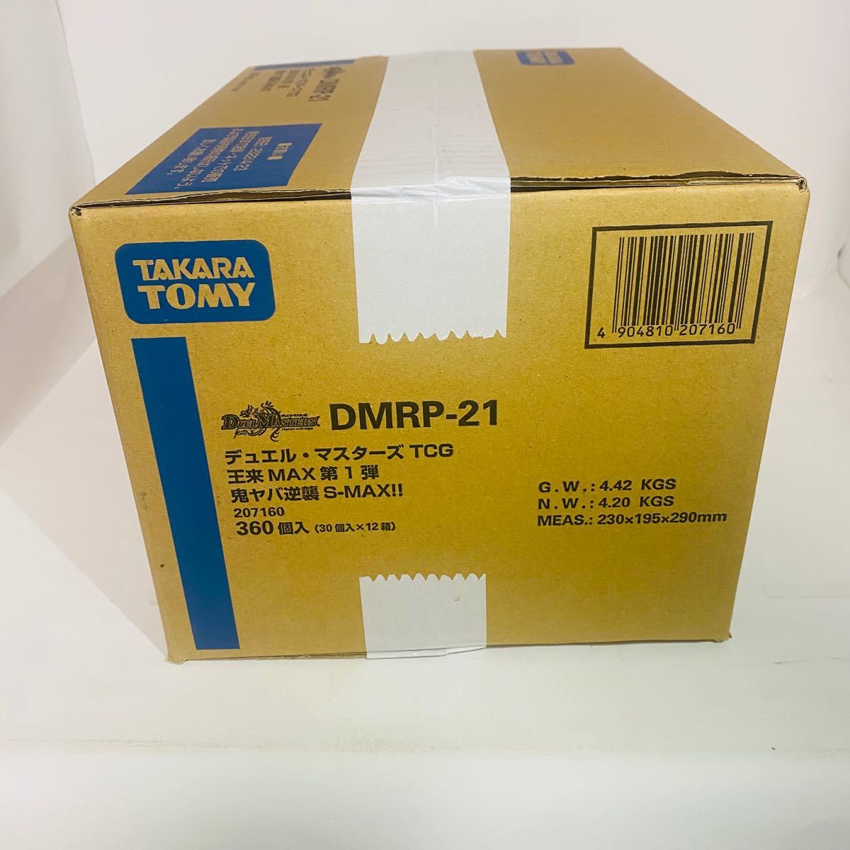 ☆完全未開封☆激安☆デュエマ パラレルマスターズ 1カートン 24BOX