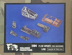 希少!! Verlinden No.1164 1/72 P-51D UP DATE for HASEGAWA kit バーリンデン!!