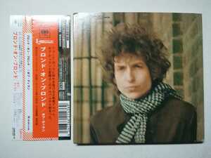 【帯付紙ジャケ2CD】Bob Dylan - Blonde On Blonde 1966年 (2014年日本盤) ボブ・ディラン フォーク名盤