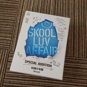 BTS 防弾少年団 SKOOL LUV AFFAIR SPECIAL ADDITION DVD CD 