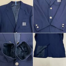 US482 (中古) 神奈川県 川崎市立 南加瀬中学校 男子学生服 4点セット /指定品/165A/W64/ブレザー/ズボン/ネクタイ/ベルト/冬服/制服/学生服_画像6